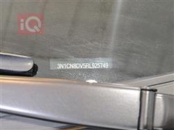 نيسان فيرسا